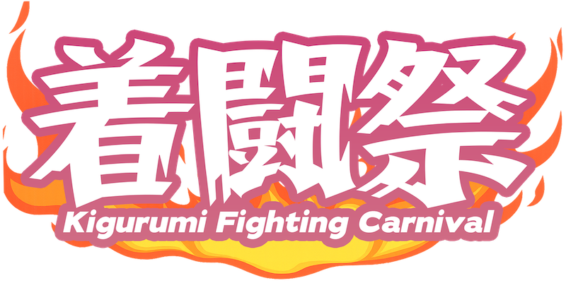 着闘祭 Logo